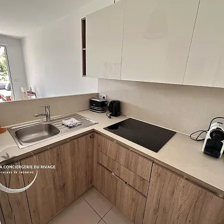 Le Rivage - A 50m De La Des Salins - Piscine 耶尔