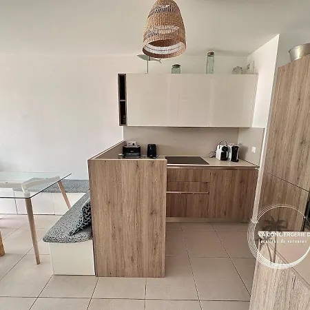 Le Rivage - A 50m De La Des Salins - Piscine